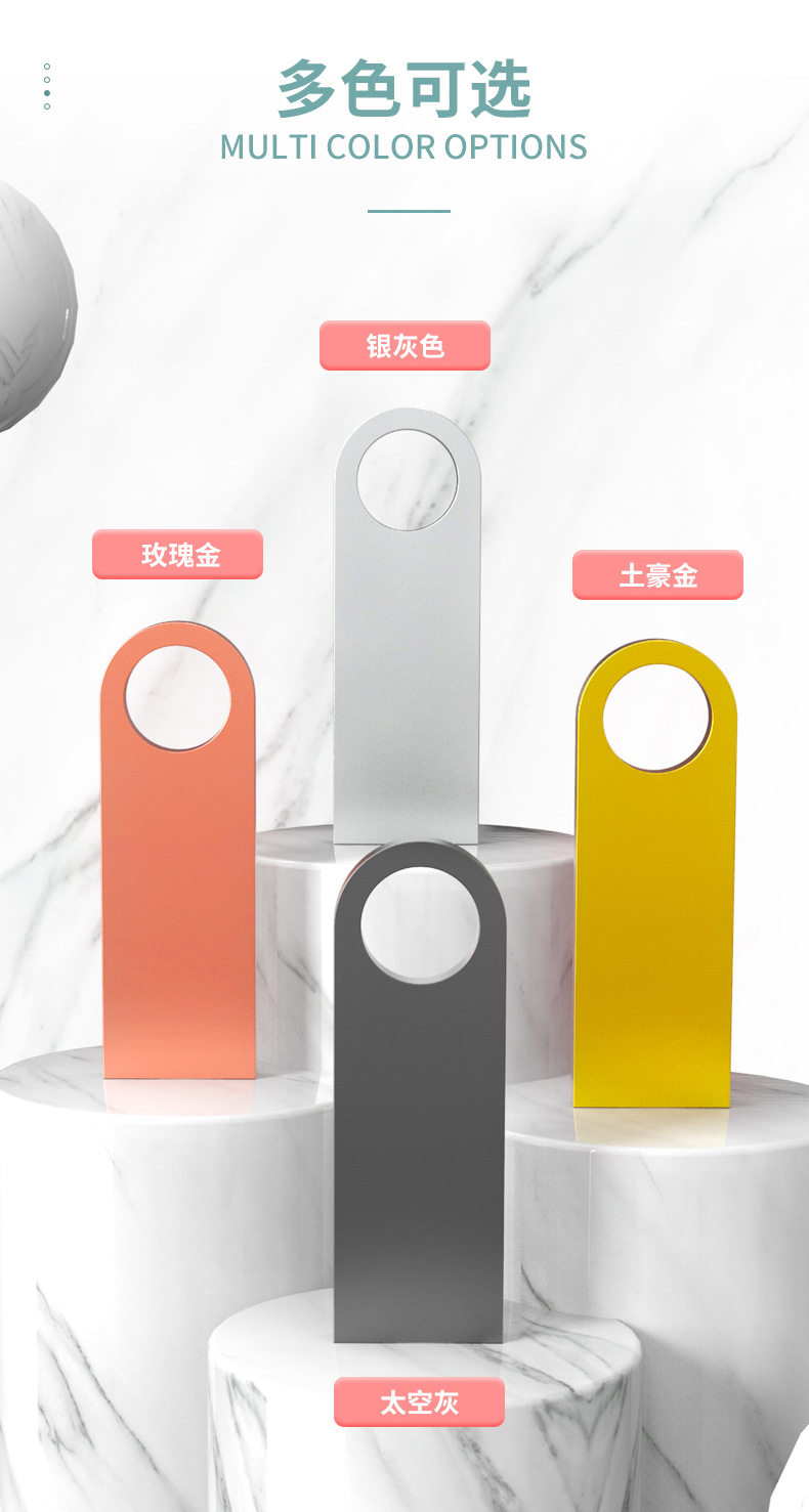 Customized wholesale of 16g metal 32g creative USB flash drives, USB 2.0 bidding for high-speed 3.0, 64G mobile phone and car USB flash drives pic 31