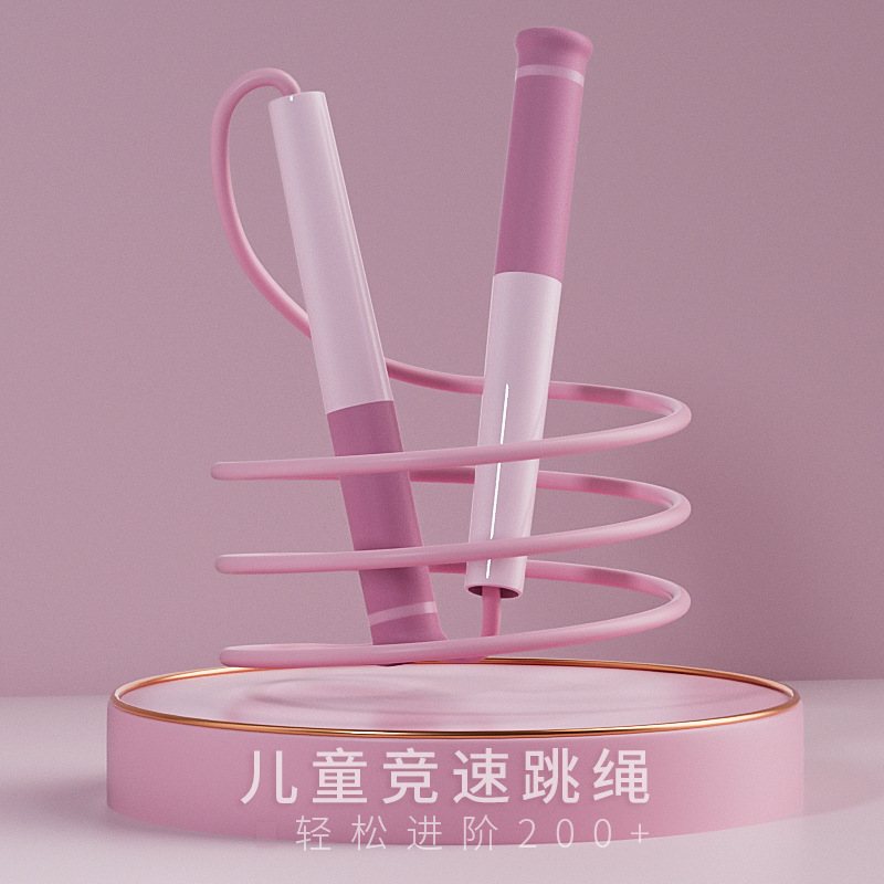 长竹节跳绳中考比赛 成人健身燃脂运动中小学生竞速TPU抗寒胶绳详情2