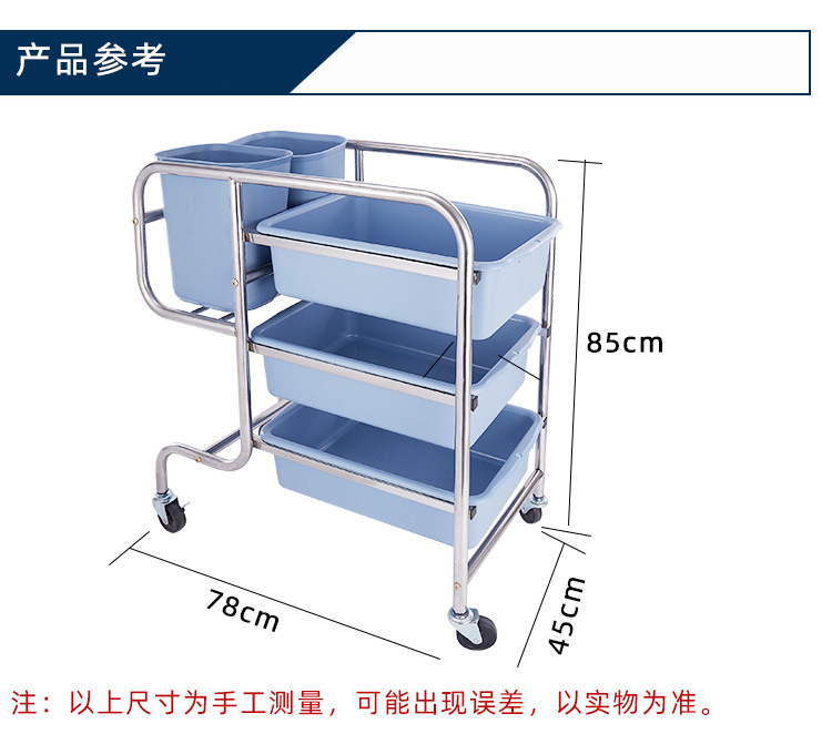 Thickened restaurant bowl collection cart, food collection cart, hotel, fast food restaurant, canteen, stainless steel hand-pushed food removal plate collection cart, stainless steel material, sturdy and durable, suitable for various occasions, hotel, snack bar, hot pot restaurant pic 15