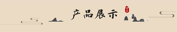 Customized diy brass metal bookmarks, creative ruyi clips, Chinese-style bookmarks, classical business gifts pic 6