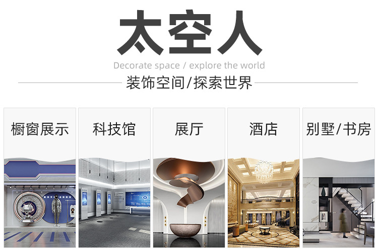 Astronaut astronaut large bar sculpture fiberglass decorative items hotel creative sales office floor-standing welcome decoration pic 1