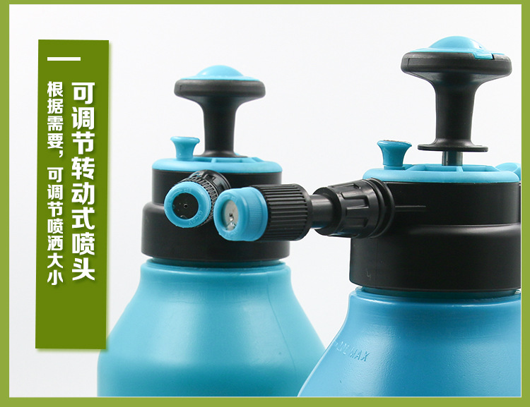 浇水壶 手动气压式加厚墨绿大号喷雾器喷壶浇花洒水壶园艺工具详情1