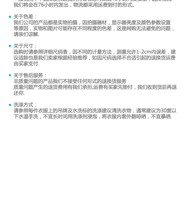 儿童防水罩衣宝宝吃饭长袖围衣EVA反穿衣四季免洗饭兜卡通画画衣详情18