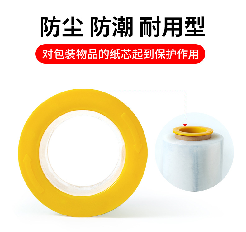 手柄详情页_06.jpg
