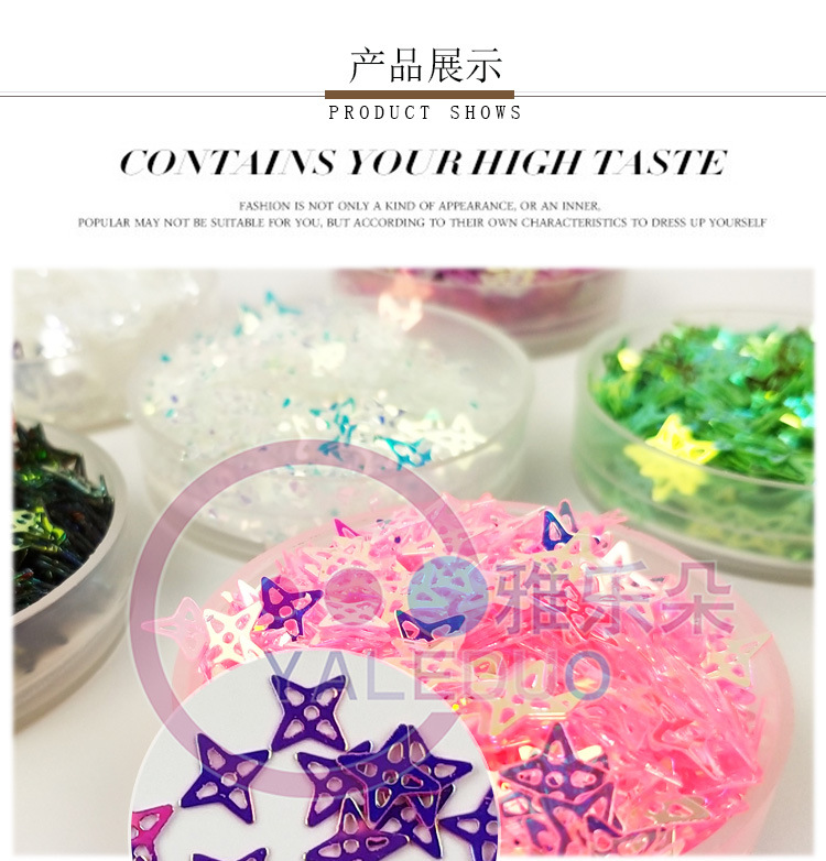 8mm hollowed-out four-corner star gold shiny diy nail art jewelry, eye decoration, Christmas ball handicraft accessories pic 3