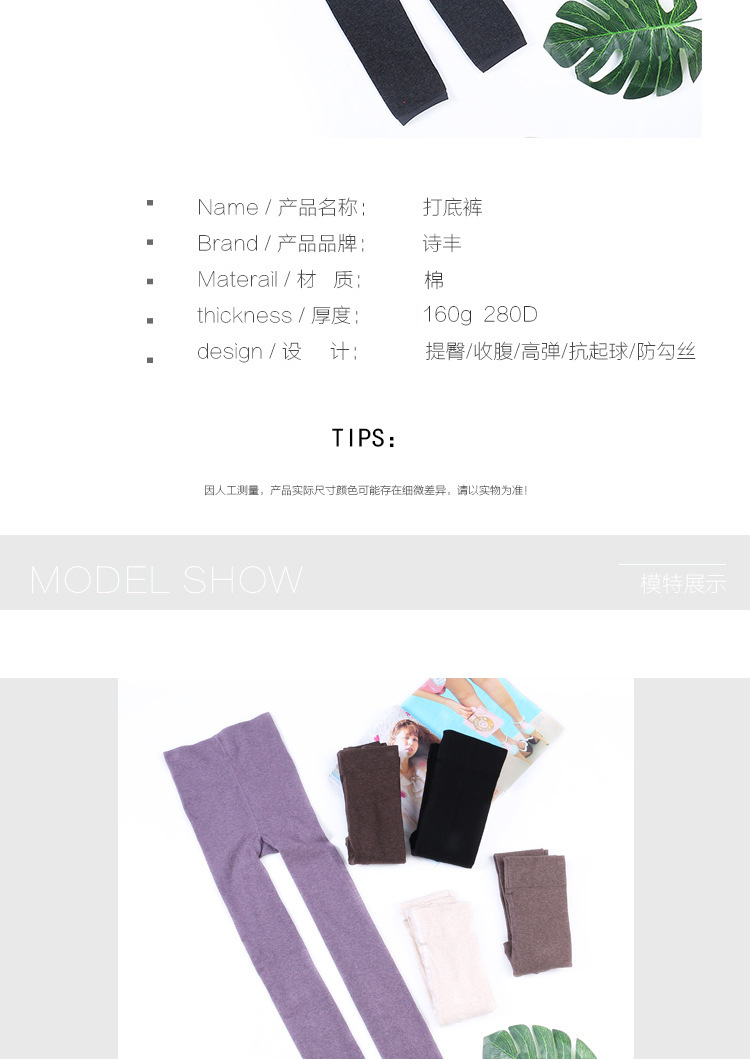 Wholesale of new spring and autumn season socks from the source in 2022. Available in a variety of colors for women pic 4