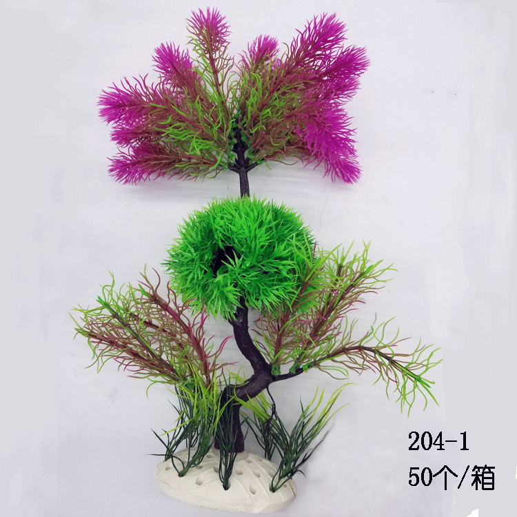 水族仿真水草植物 水族箱装饰品仿真海草造景 仿真假花装饰详情20