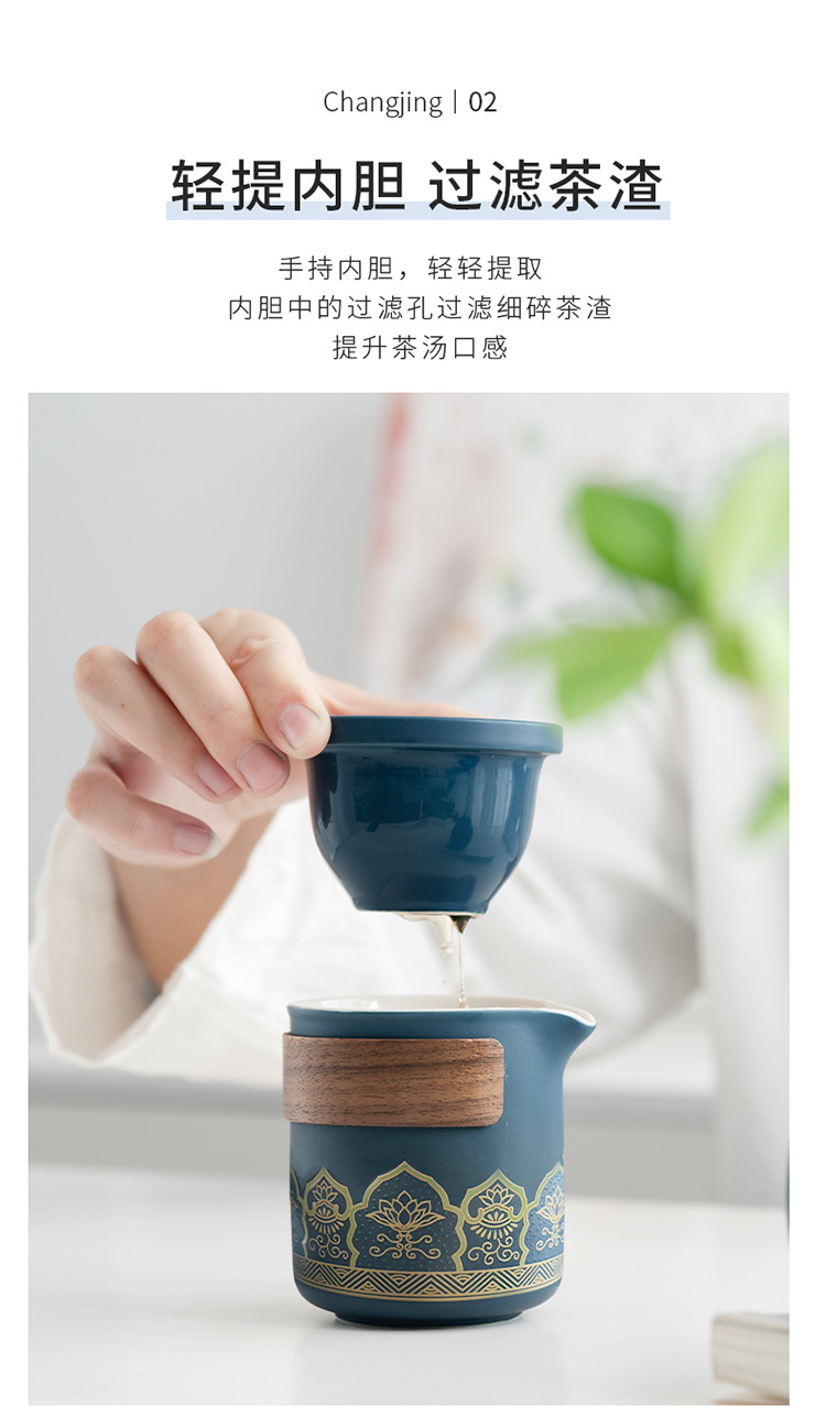 Travel tea set, ceramic express portable, one pot, three cups, business cultural and creative gift, festival souvenir, printed logo pic 26