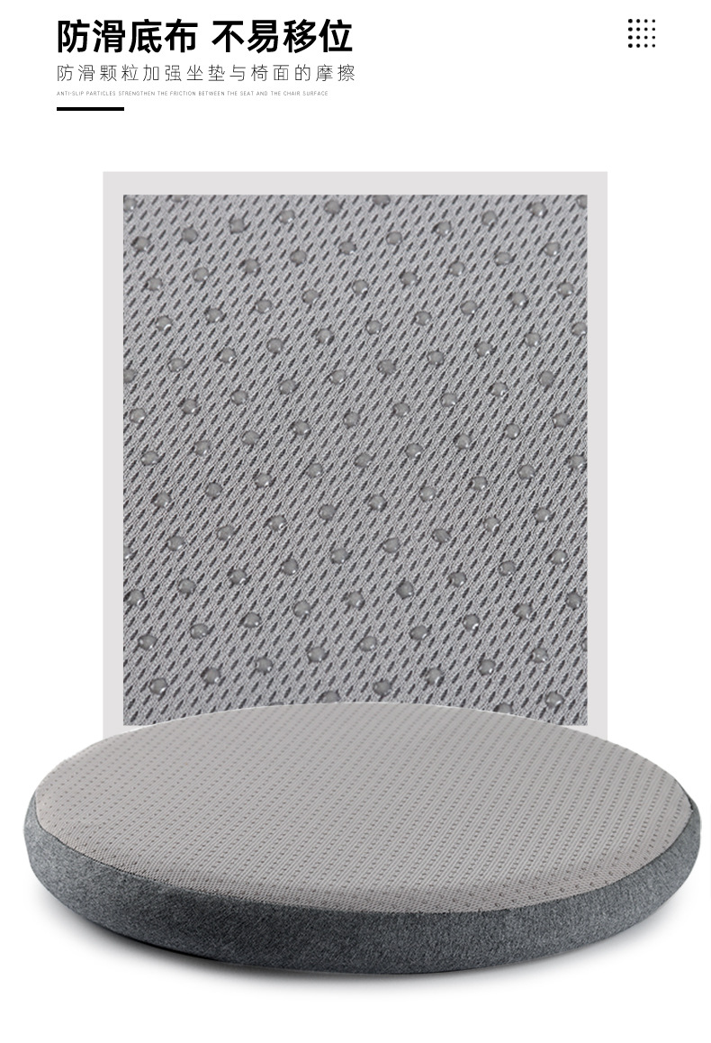 Gel cooling round cushions, summer rattan chairs, round stools, round memory foam chairs, seat cushions, balcony anti-slip MATS, bay window MATS pic 6