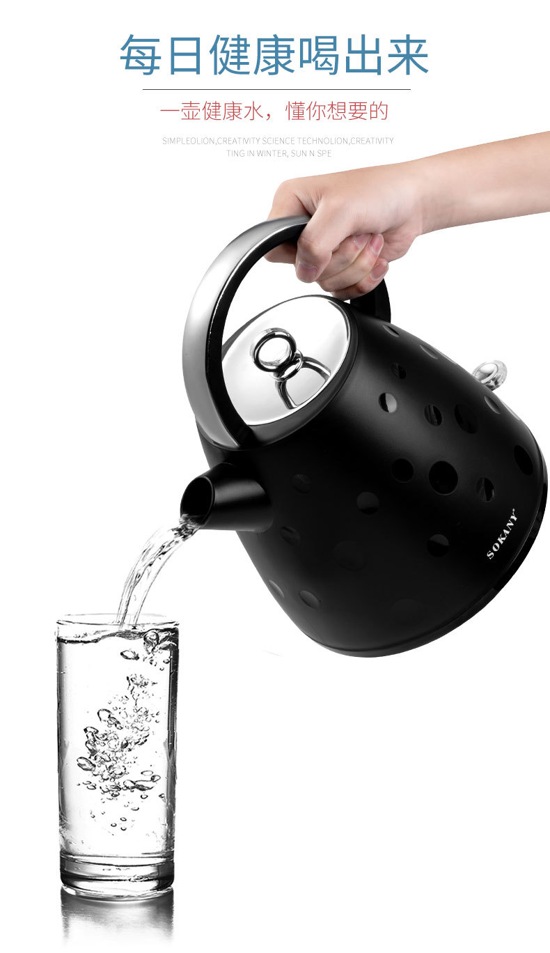 Transfrontalier SOKANY1033 hervidor eléctrico hervidor de agua hervidor de té para hervidor de té para hervidor de agua para hervidor de té para hervidor de agua para hervidor de té amazon comercio exterior euroreglamento pic 3