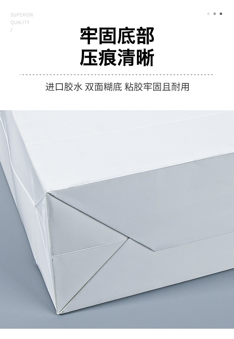 Подарочные пакеты с логотипом white bull bull pictural shop pic 11