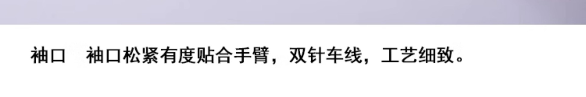 胖蝈蝈大码短袖男款夏季宽松大码t恤男加肥加大男士休闲子半袖详情38
