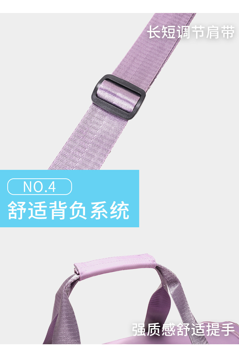 短途手提旅行包干湿分离大容量单肩运动健身包潮斜跨大包厂家批发详情10