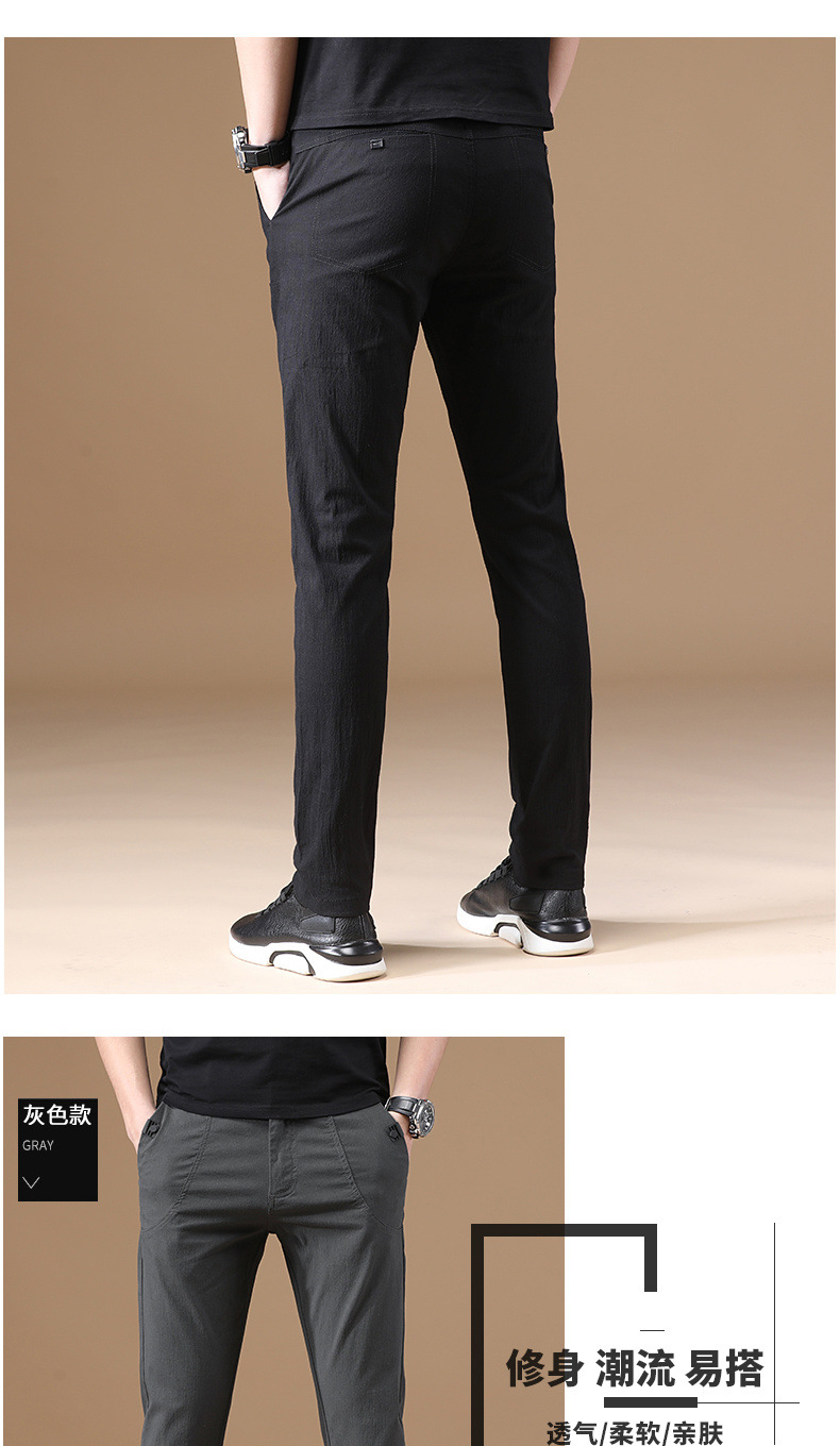 2022 Summer thin pure cotton pants for men, stylish and casual, casual pants for men, trendy and youthful long pants for men pic 12