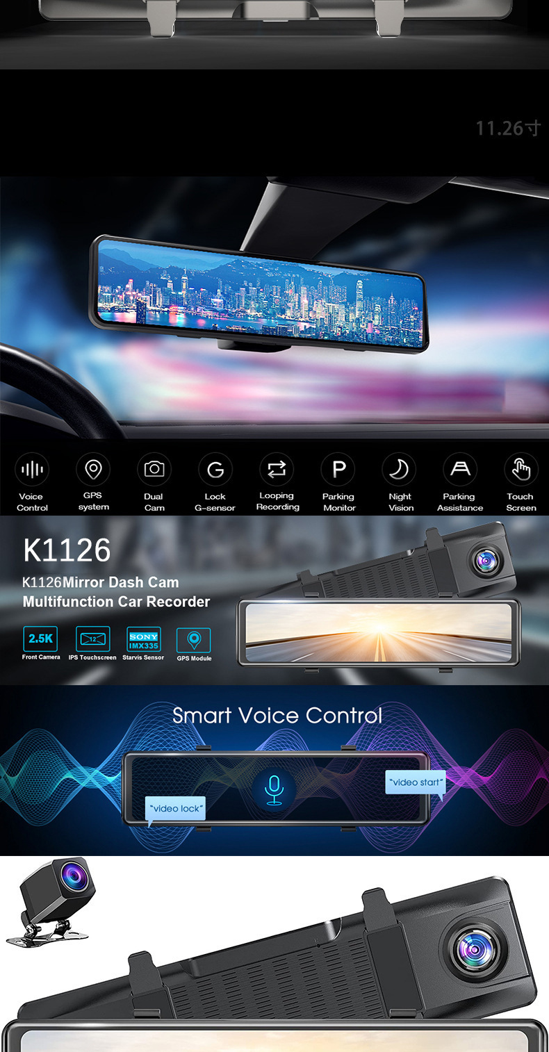 12寸海思2k超清全屏触摸流媒体后视镜行车记录仪双镜头带倒车影像详情3