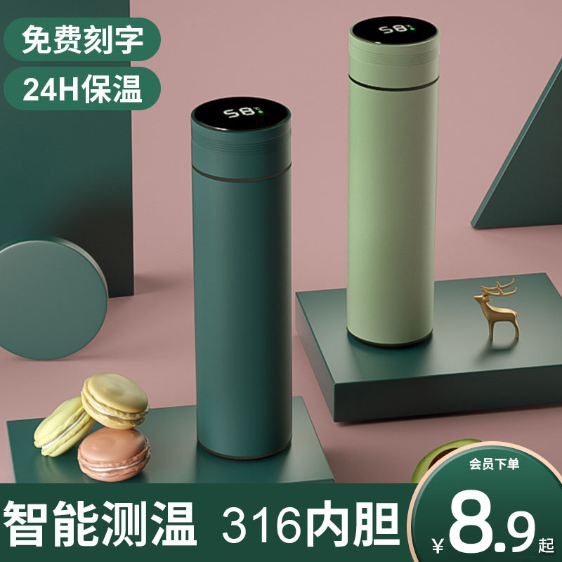 简约弹跳盖保温杯不锈钢时尚304网红水杯商务礼品创意马卡龙杯子详情7