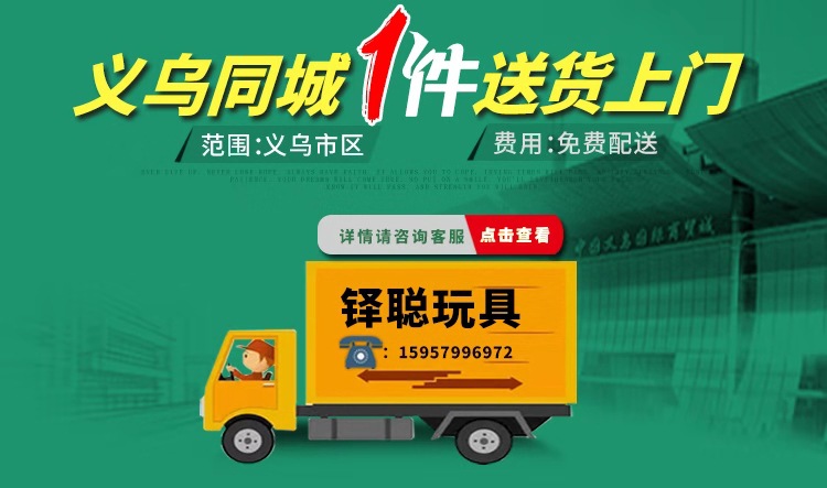 DB13F1C0FEE289B9CD63ECF2BADD8B