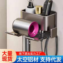 电动牙刷置物架卫生间壁挂家庭漱口杯架子免打孔牙杯牙具收纳套装详情7