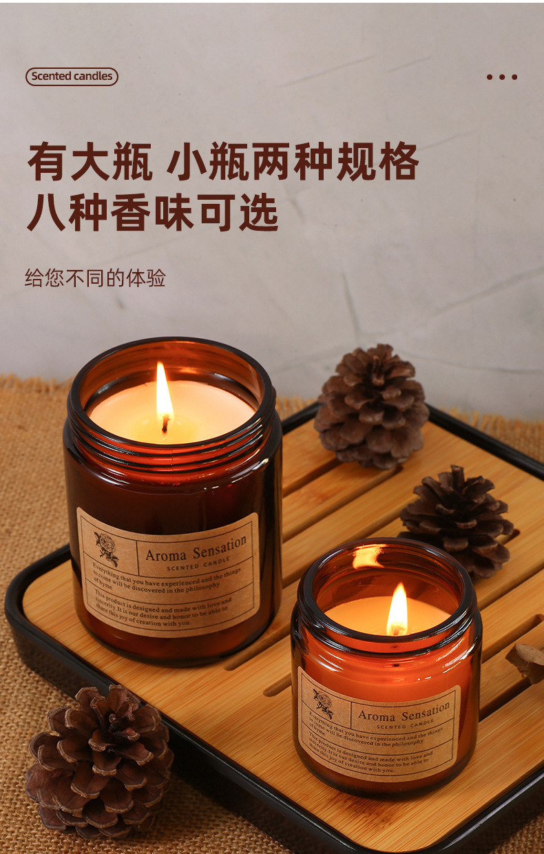 跨境专供香薰蜡烛无烟手工DIY香氛植物蜡ins精油玻璃杯伴手礼批发详情7