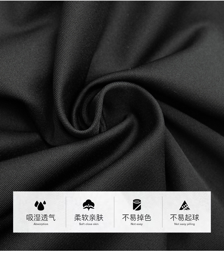 2024PRO健身修身男长袖户外运动高弹速干骑行训练薄款紧身高领T恤详情1