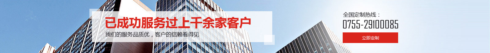 原装现货闪灯IC快闪慢闪亮灭闪灯芯片sot23-6贴片玩具闪灯IC批发详情1