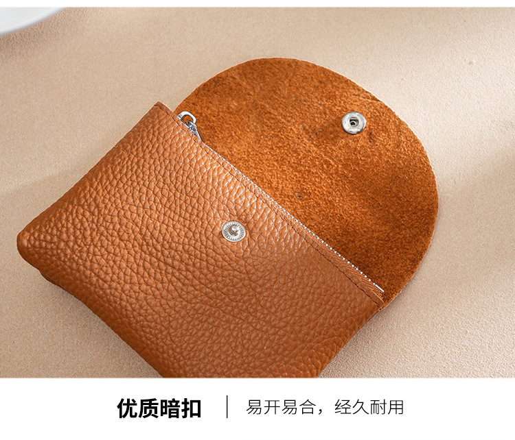 2023新款真皮零钱包女士硬币袋零錢包头层牛皮小钱包可放卡片钥匙详情40