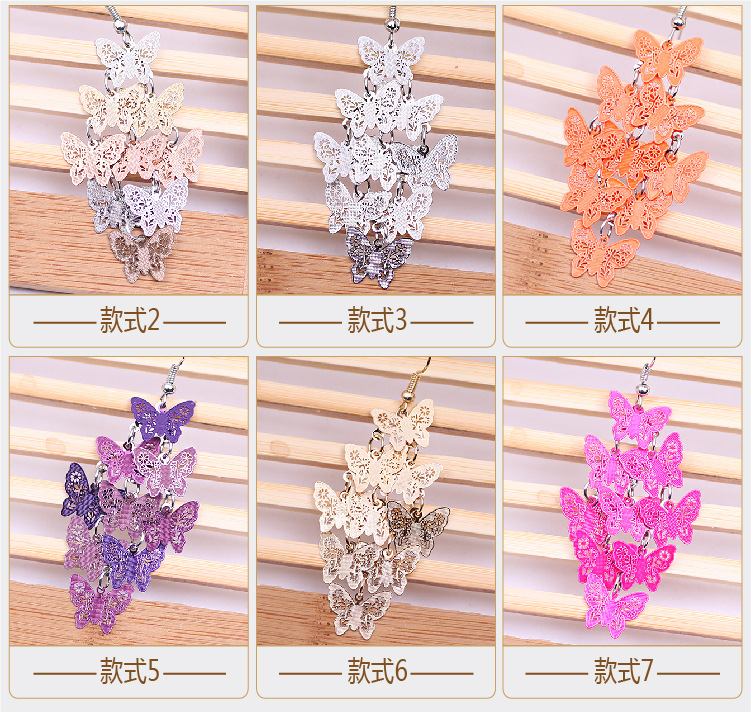 Small-batch wholesale best-selling fashionable and elegant butterfly earrings, earrings, colorful small nine-piece earrings, copper accessories and ornaments pic 5