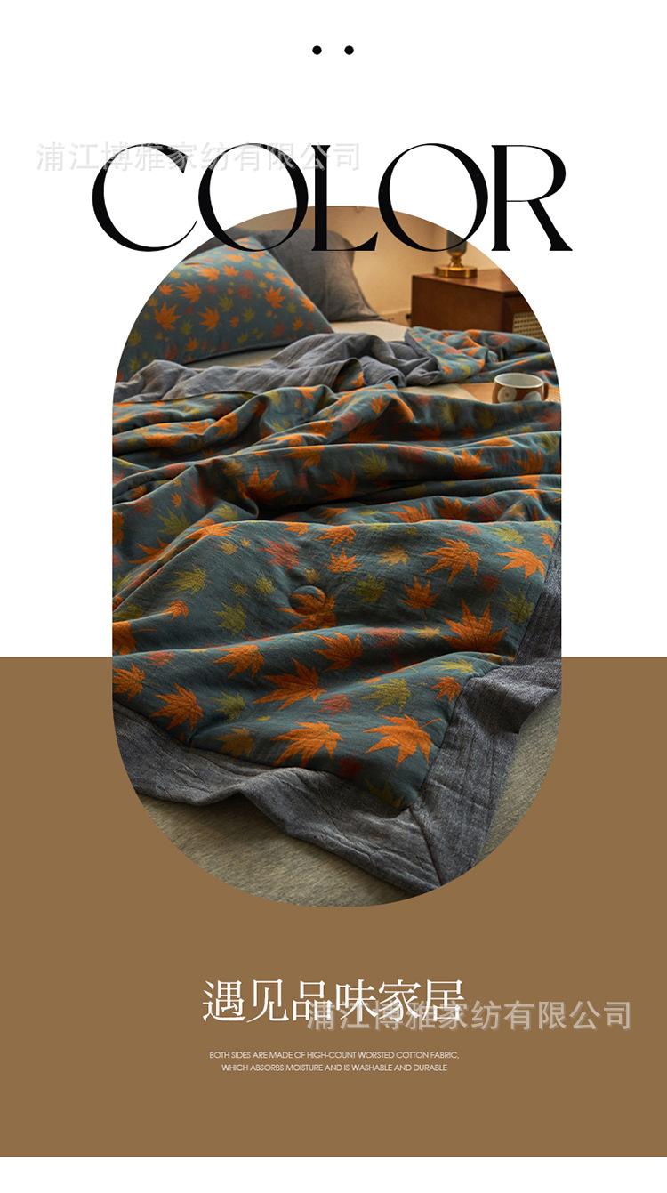 New Class A all-cotton yarn-dyed jacquard double-layer yarn summer quilt, mother and baby grade summer air-conditioned quilt, summer cooling quilt, thin quilt pic 16
