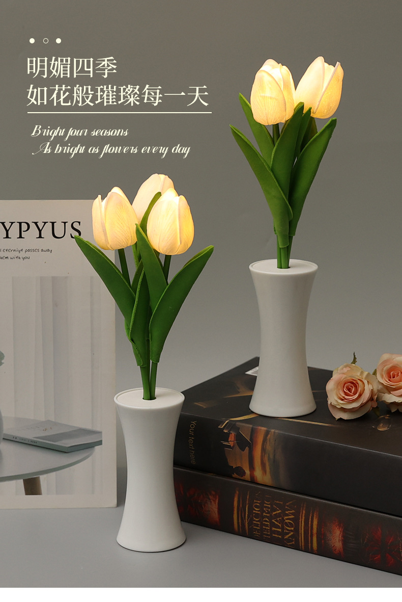 New led tulip night light, indoor decoration, bedside decoration, ins sleep light, simulated flower atmosphere light pic 6