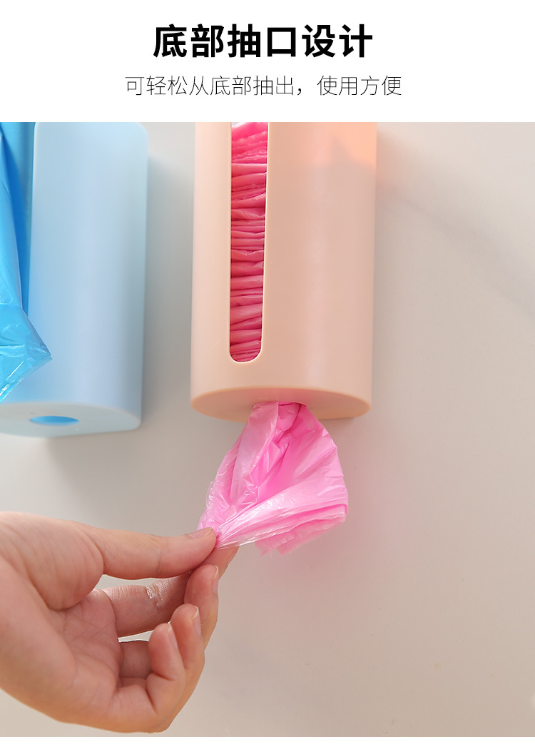 Creative non-perforated garbage bag storage box, kitchen wall-mounted garbage bag box, extractable plastic bag storage box pic 32