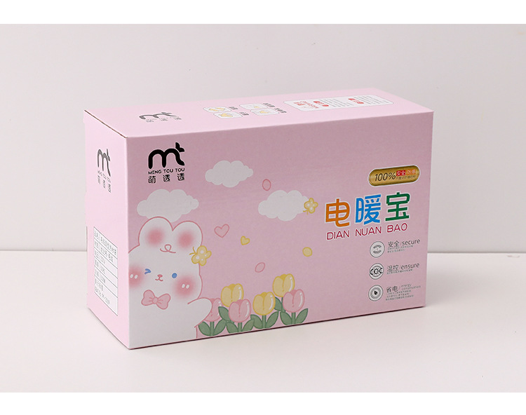 可爱热水袋毛绒大号女生用暖宝宝暖手宝专用电暖充电式防爆暖水袋详情12