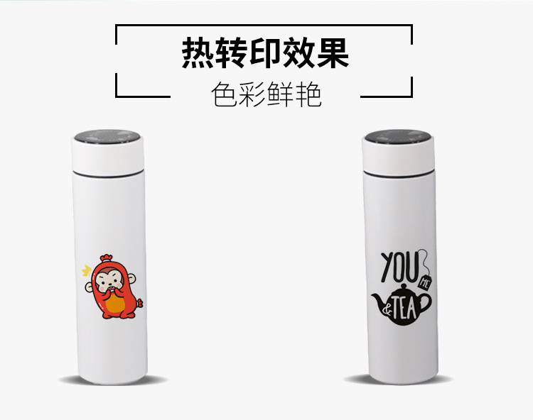 Cool Print Heat Transfer Smart water cup, 304 stainless steel insulated cup, LED temperature display insulated cup pic 1