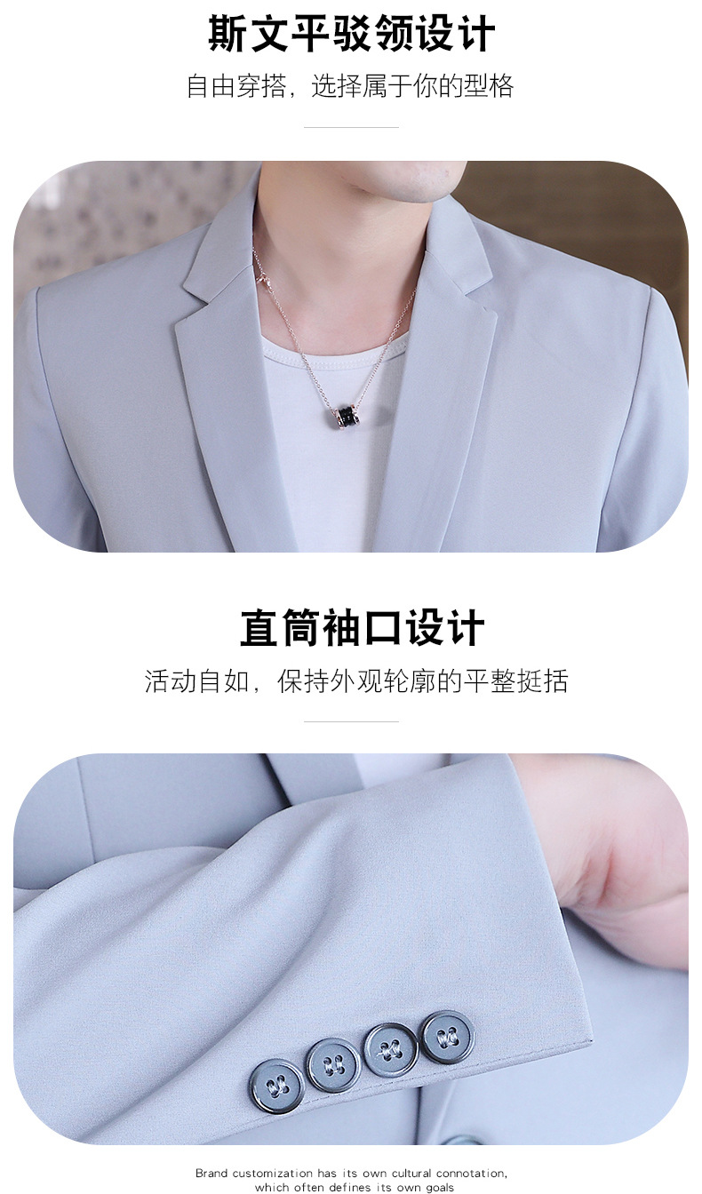 Primavera/otoño 2022 nuevos trajes casuales para hombre versión coreana trajes para hombre trajes para hombre chaquetas de alta gama para hombre pic 4