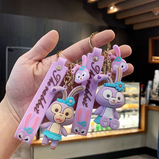 玉桂狗零钱包钥匙链创意可爱挂饰钥匙挂件库洛米收纳小包包钥匙扣详情3