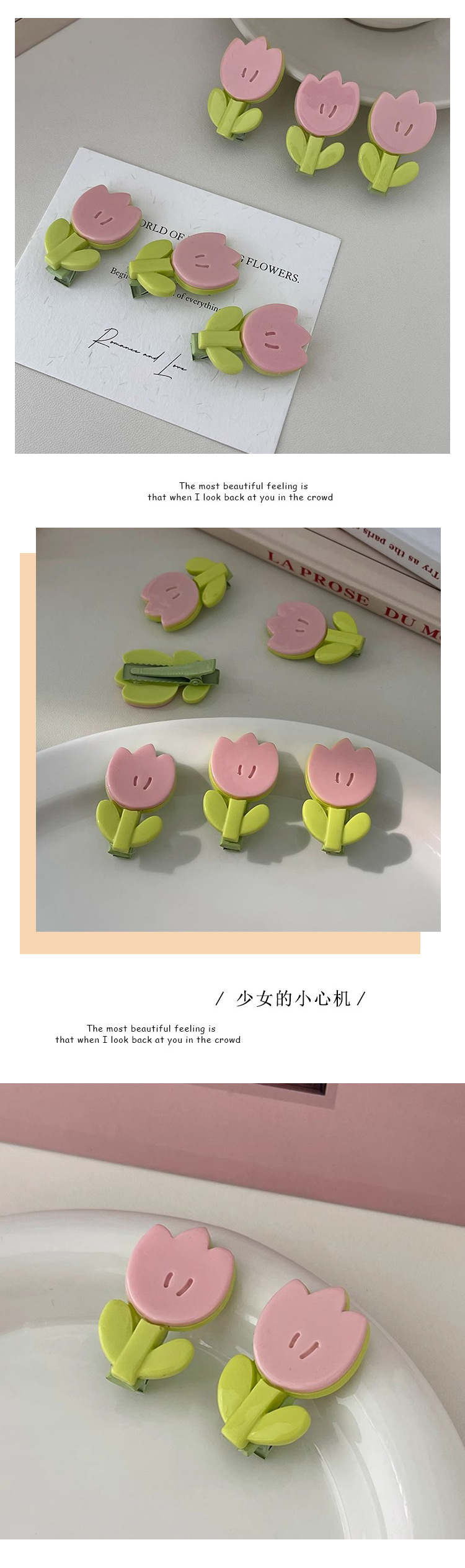 Pink flower hair clips, simple tulip clips, children's bangs, side clips of broken hair clips, small summer headwear pic 5