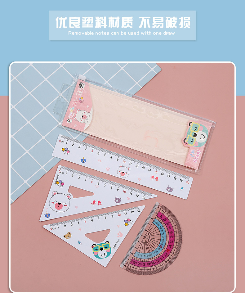 Factory direct sales of flexible rulers, wholesale of flexible rulers for primary school students, cartoon rulers, four-piece sets of straight rulers and set squares pic 5