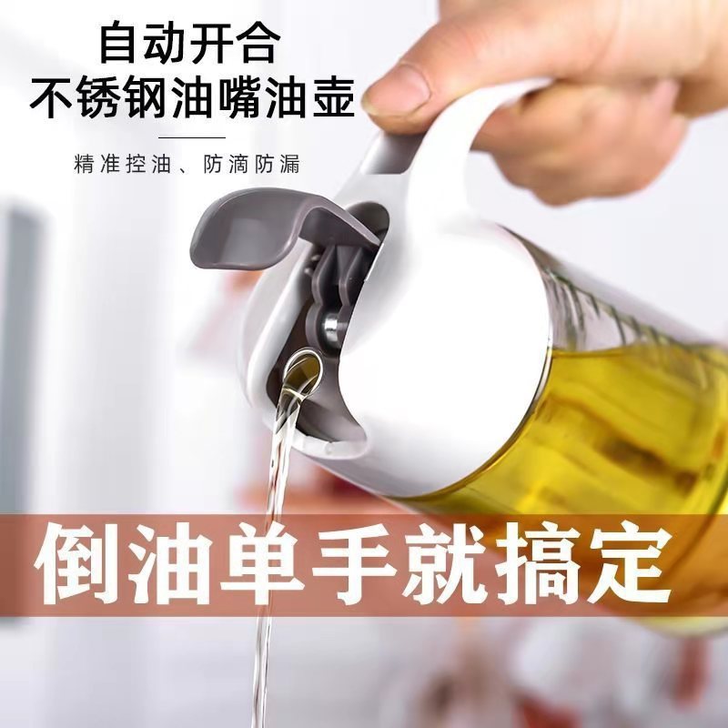 Automatically open and close the oil pot pic 3