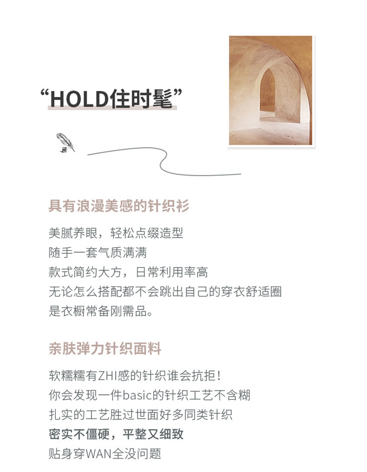 半高毛衣女长袖拼接秋冬季羊毛针织衫宽松打底针织上衣高领厚毛衣详情2