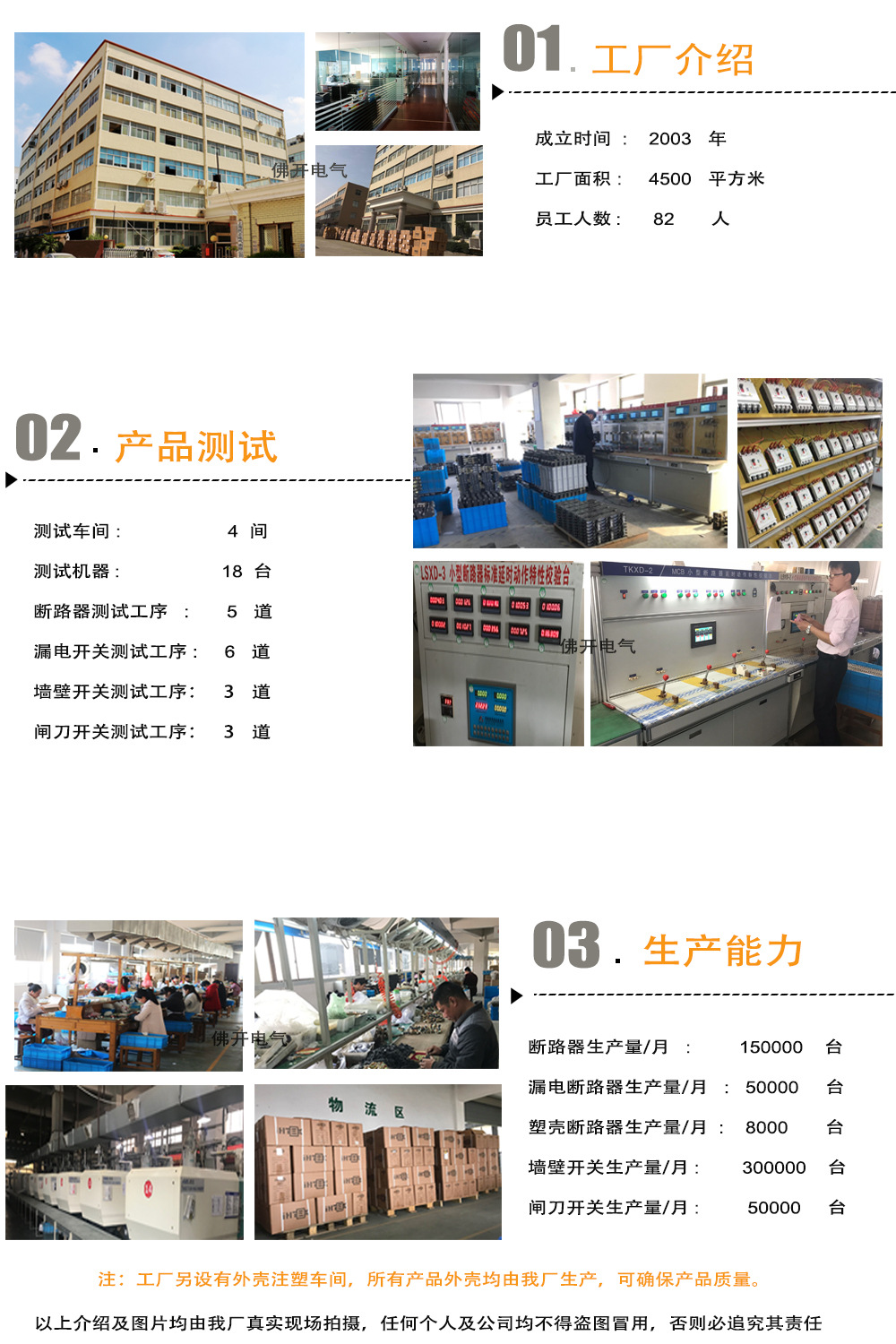 All-copper 2P63A bidirectional switching knife switch hk11 reverse and forward knife switch resin new type double-throw knife switch pic 24