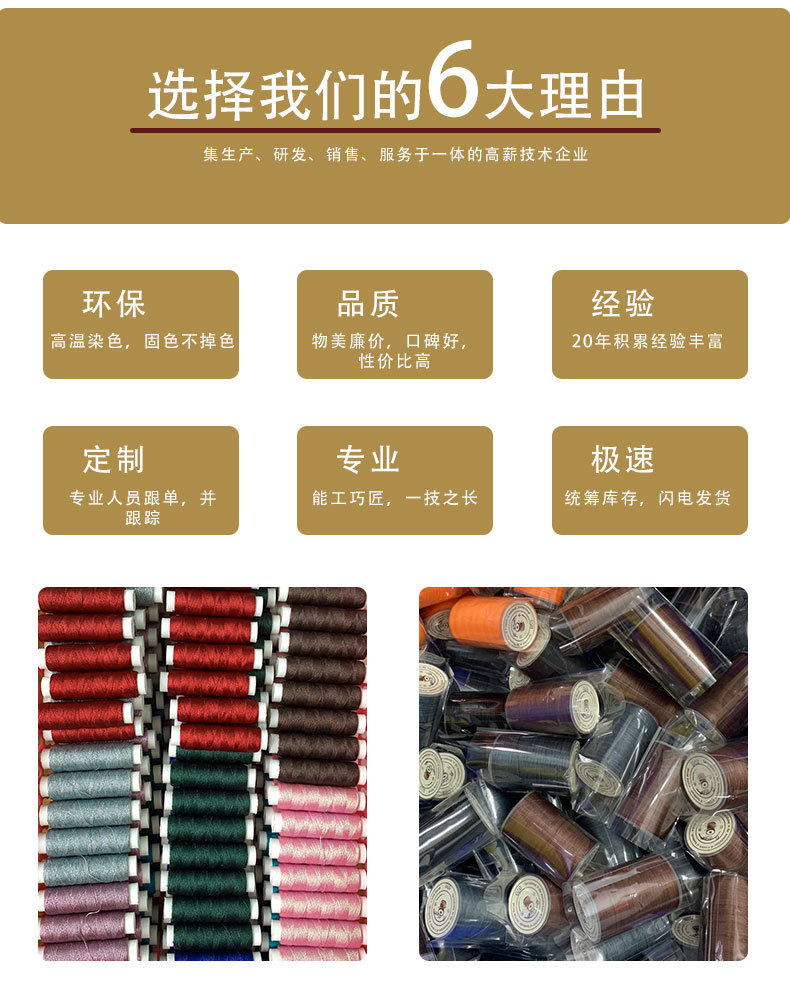详情_02