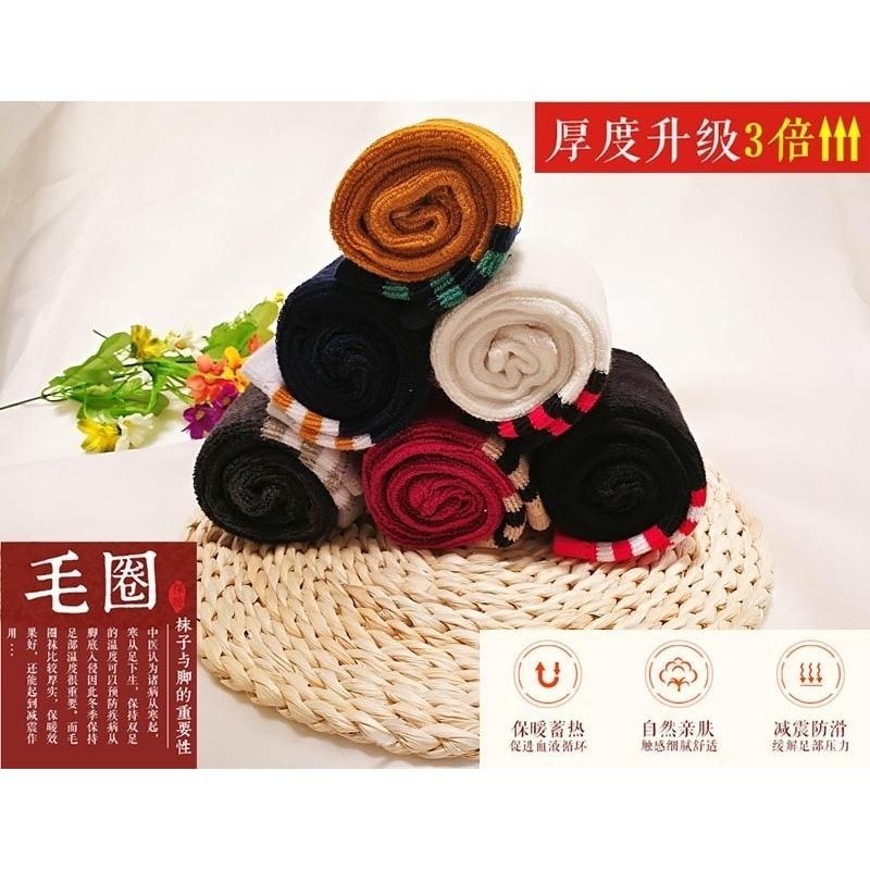 Dui Dui Socks, Japanese-style autumn and winter pure cotton striped mid-calf socks, thin college style high calf socks boots, sock covers, long calf socks pic 5