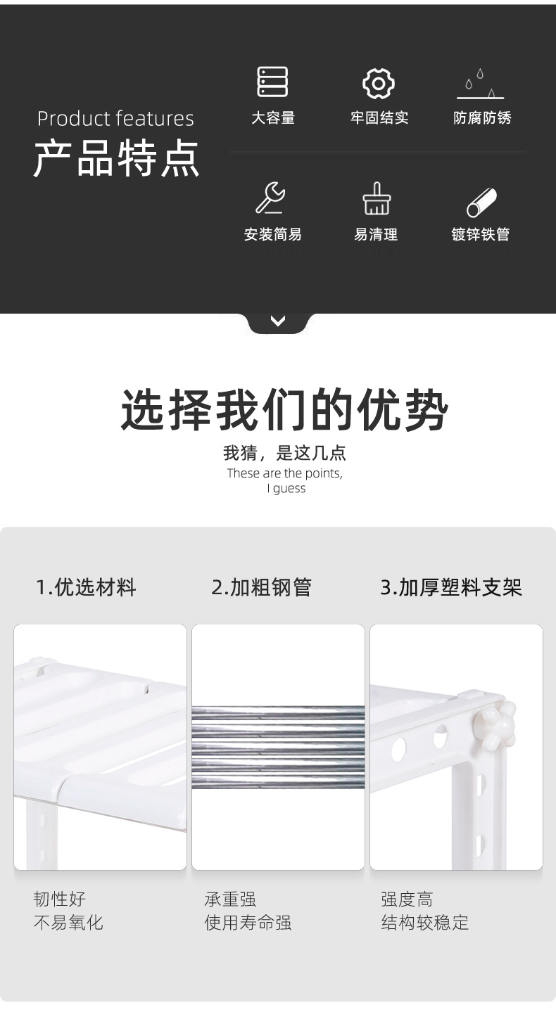 Simple and practical stainless steel telescopic sink, kitchen storage rack, floor-standing pot rack, and miscellaneous storage and organization rack pic 2