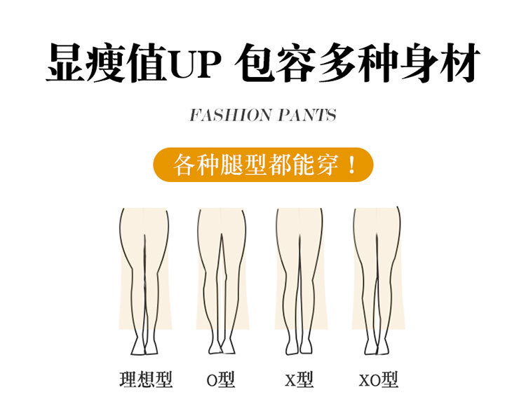 2023秋新款西装裤女宽松垂坠感高腰显瘦小脚裤商务休闲裤女士 T31详情13