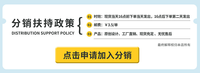 户外旅游大容量水壶巨无霸保温杯316食品级不锈钢学生水杯子批发详情22