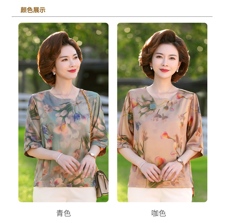 New fashionable chiffon short-sleeved T-shirt for middle-aged and elderly mothers in summer, elegant top for middle-aged women, and trendy floral mini shirt pic 49