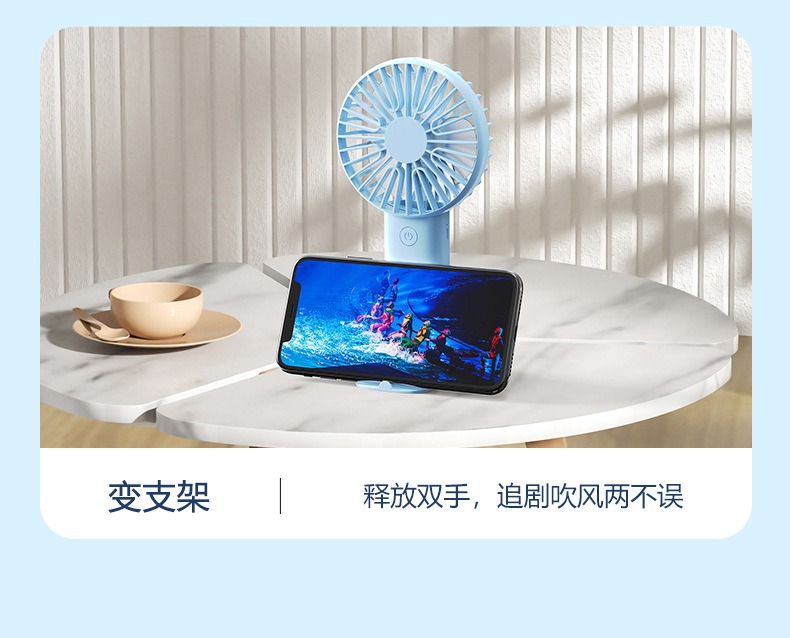 Simple and fashionable mini fan folding desktop 2024 new handheld usb small fan student dormitory electric fan pic 13
