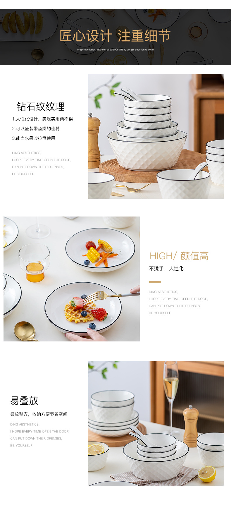 Wholesale of bowls and plates, creative ceramic rice bowls, household large soup bowls, noodle bowls and plates, set of tableware, gift, diamond pattern pic 9