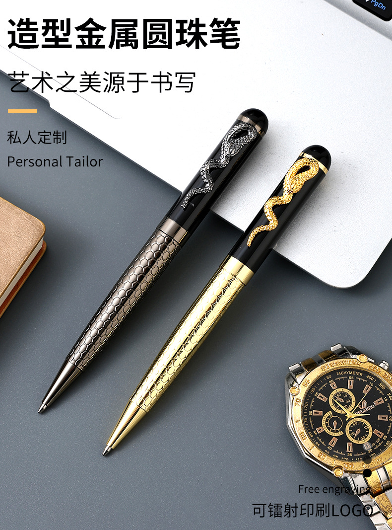 The manufacturer produces metal ballpoint pens, business metal pens, snake-hook metal ballpoint pens and advertising pens pic 1
