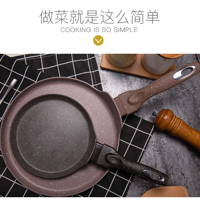 Pizza pan, non-stick pan, rice stone, flat bottom, multi-layered pancake, steak, poached egg, frying pan, household boiler, universal pic 8