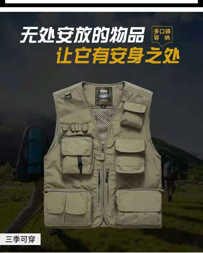 多功能马甲户外多口袋马甲摄影钓鱼背心男士坎肩网眼马夹薄款外穿详情3